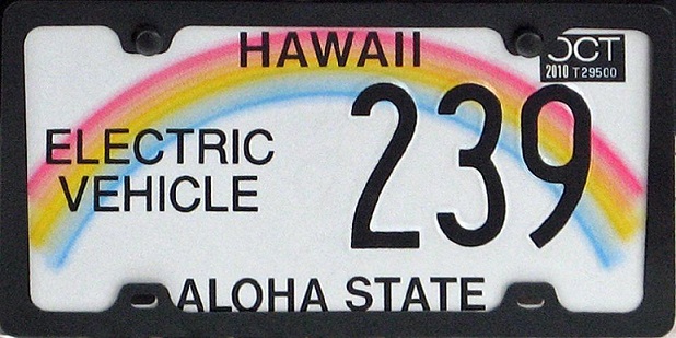 hawaii-hov-lanes-open-to-electric-vehicles-hawaii-news-online